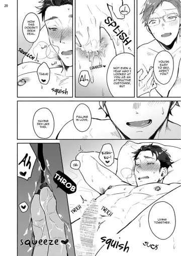 [Misaka Niumu] Junai Drop Out Fhentai - Page 161