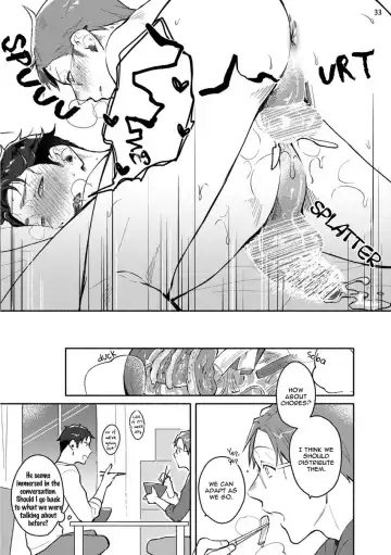 [Misaka Niumu] Junai Drop Out Fhentai - Page 174