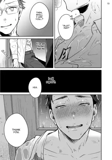 [Misaka Niumu] Junai Drop Out Fhentai - Page 19