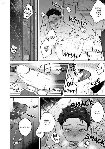 [Misaka Niumu] Junai Drop Out Fhentai - Page 28