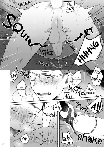 [Misaka Niumu] Junai Drop Out Fhentai - Page 30
