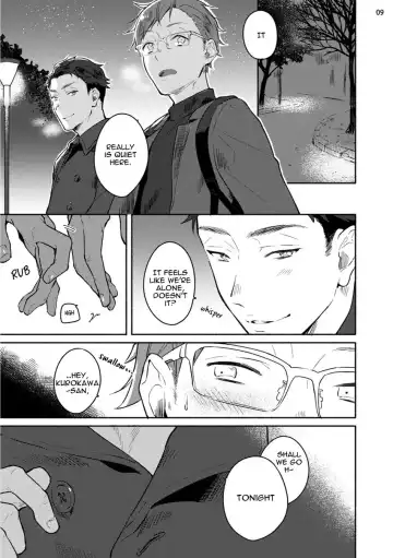 [Misaka Niumu] Junai Drop Out Fhentai - Page 47