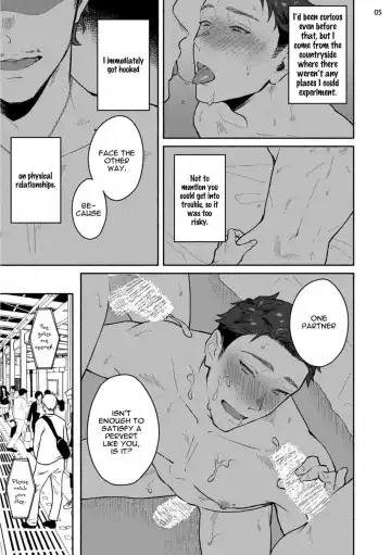 [Misaka Niumu] Junai Drop Out Fhentai - Page 75