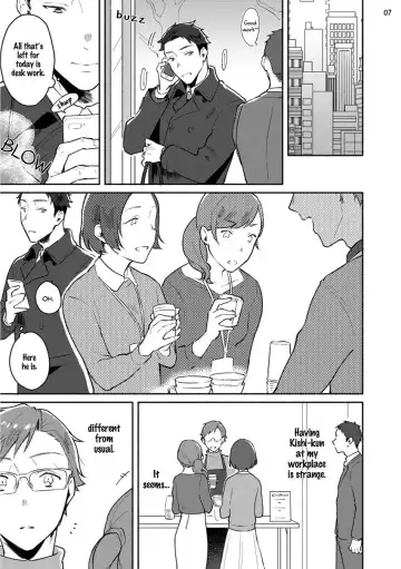 [Misaka Niumu] Junai Drop Out Fhentai - Page 77