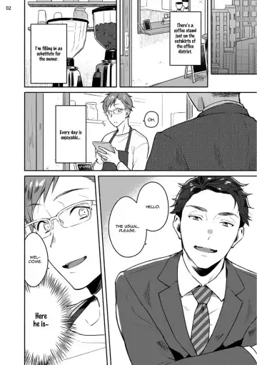 [Misaka Niumu] Junai Drop Out Fhentai - Page 8