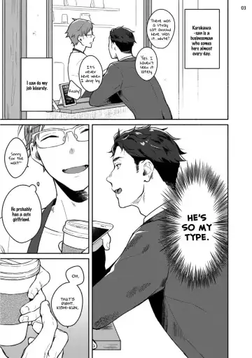 [Misaka Niumu] Junai Drop Out Fhentai - Page 9