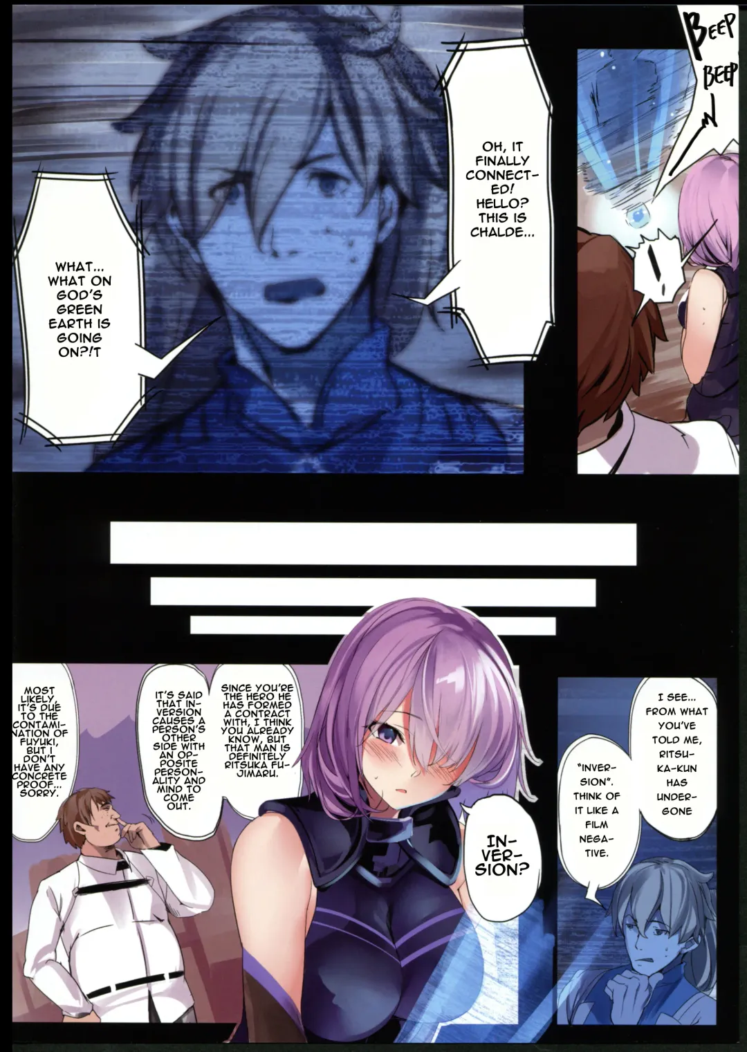 [Kook - Marushin] Fall/Master Alternative (decensored) Fhentai.net - Page 10