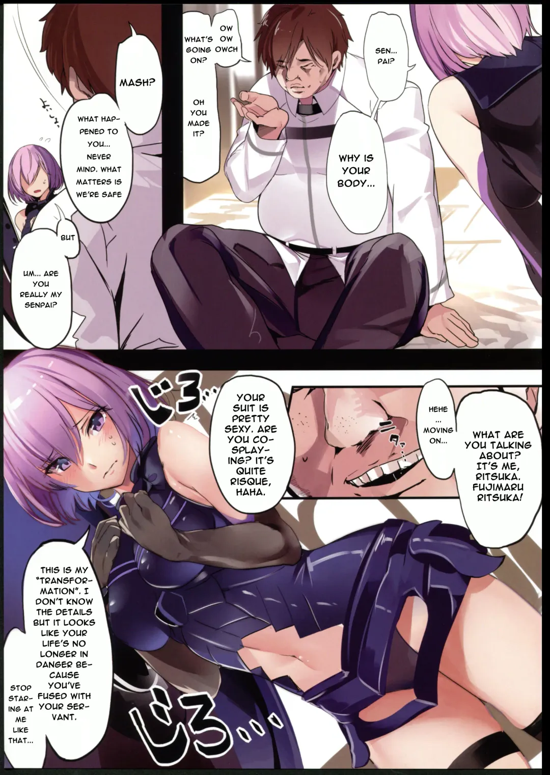 [Kook - Marushin] Fall/Master Alternative (decensored) Fhentai.net - Page 9