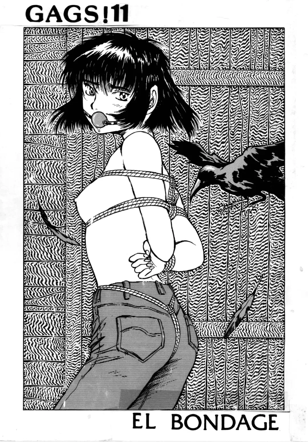 [El Bondage] GAGS! 11 Fhentai - Page 1