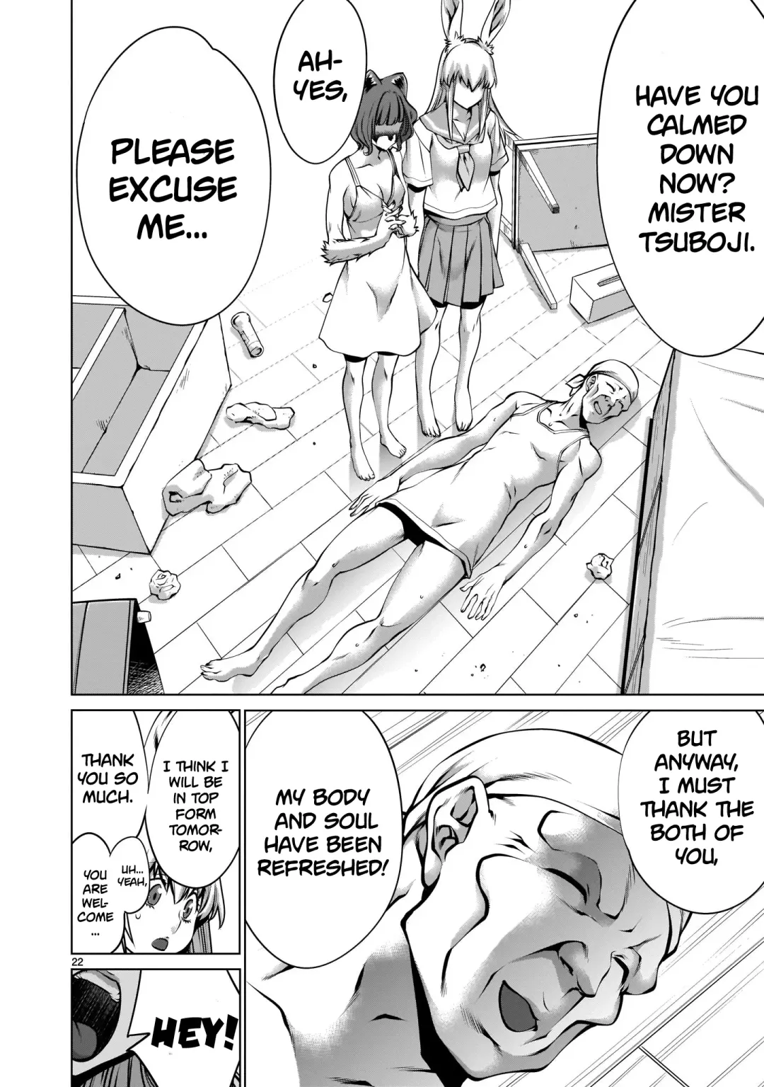 [Sumita Kazuasa] Isn't It Too Much? Inaba-san/Hoshi Gari Sugidesho? Inaba-san chapter 5 Fhentai - Page 19