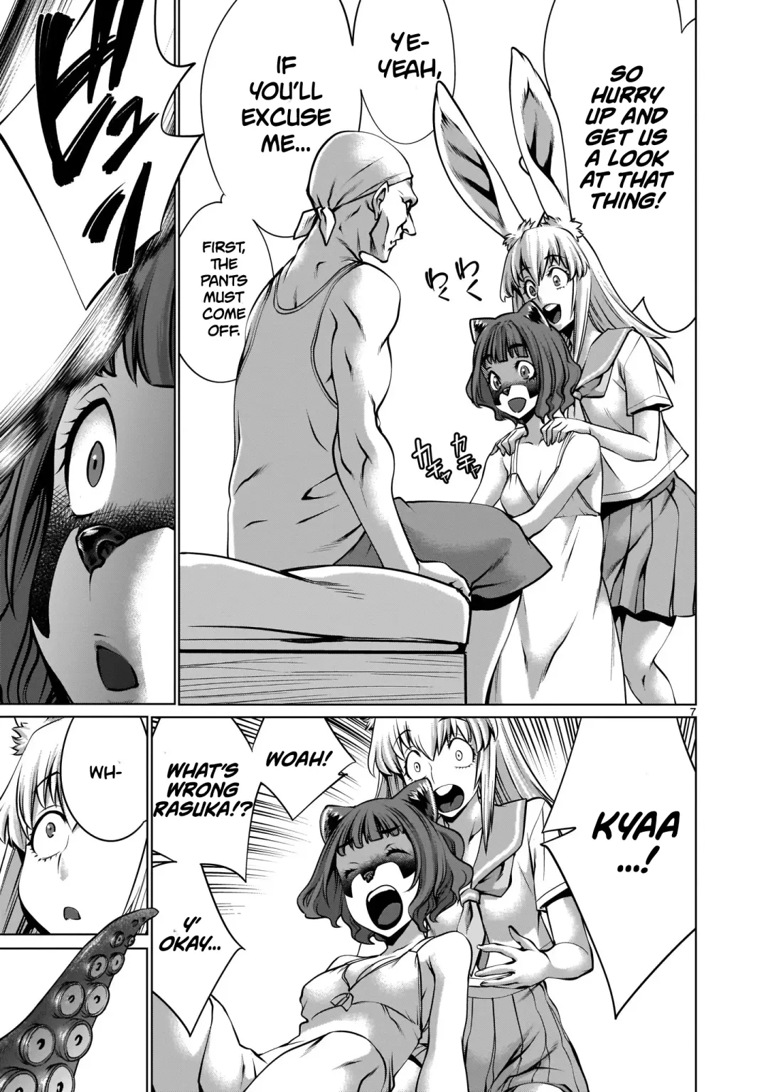 [Sumita Kazuasa] Isn't It Too Much? Inaba-san/Hoshi Gari Sugidesho? Inaba-san chapter 5 Fhentai - Page 7