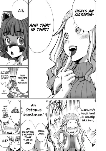 [Sumita Kazuasa] Isn't It Too Much? Inaba-san/Hoshi Gari Sugidesho? Inaba-san chapter 5 Fhentai.net - Page 3