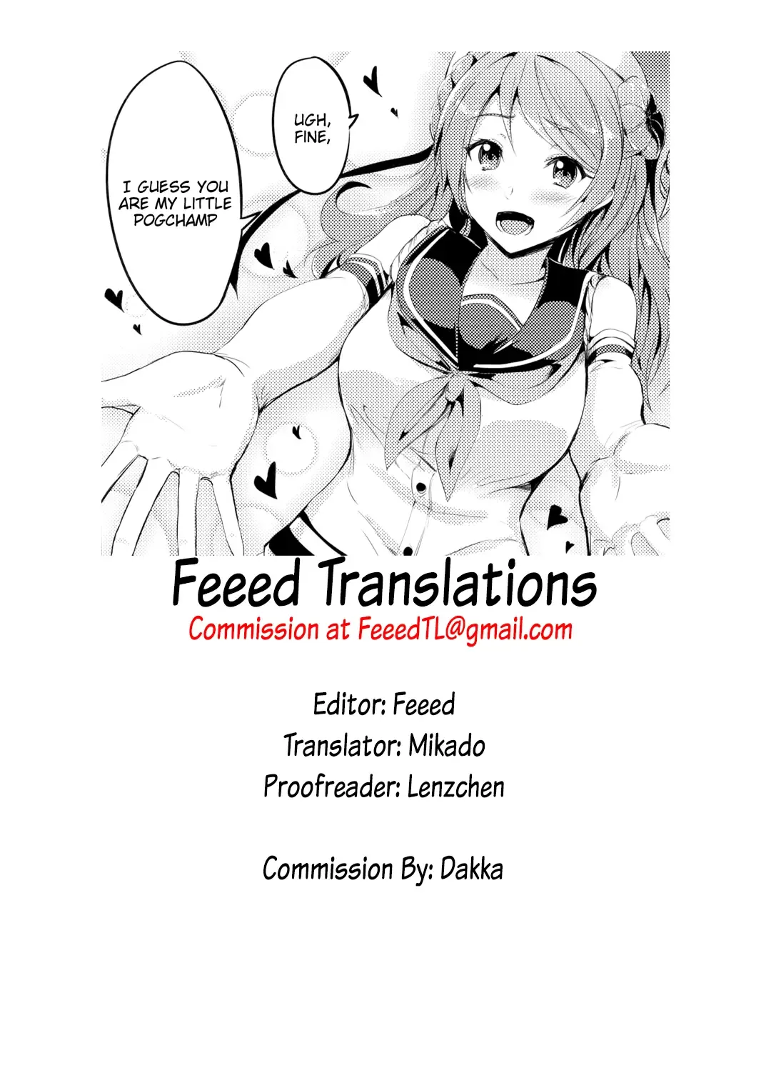 [Ginichi] Amayakashi Urakaze | Coddling Urakaze Fhentai - Page 23