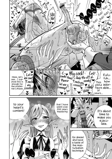 [Dhibi] Juusha no Otsutome | Servant's business Fhentai.net - Page 16