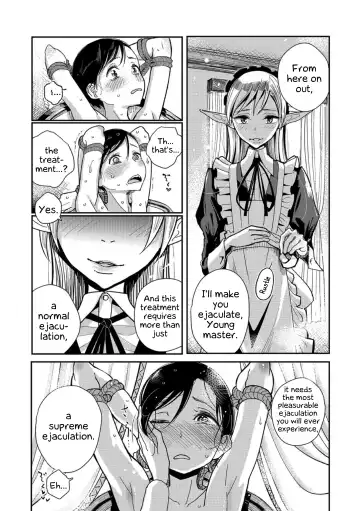 [Dhibi] Juusha no Otsutome | Servant's business Fhentai.net - Page 9