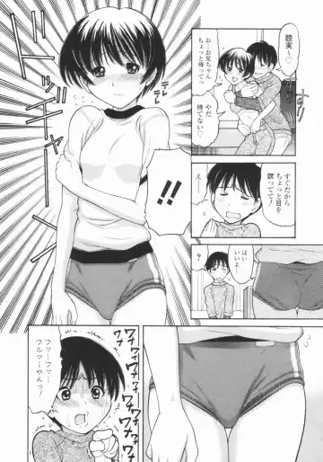 [Tanaka-ex] Osana Mama - Immature Mama Fhentai.net - Page 138