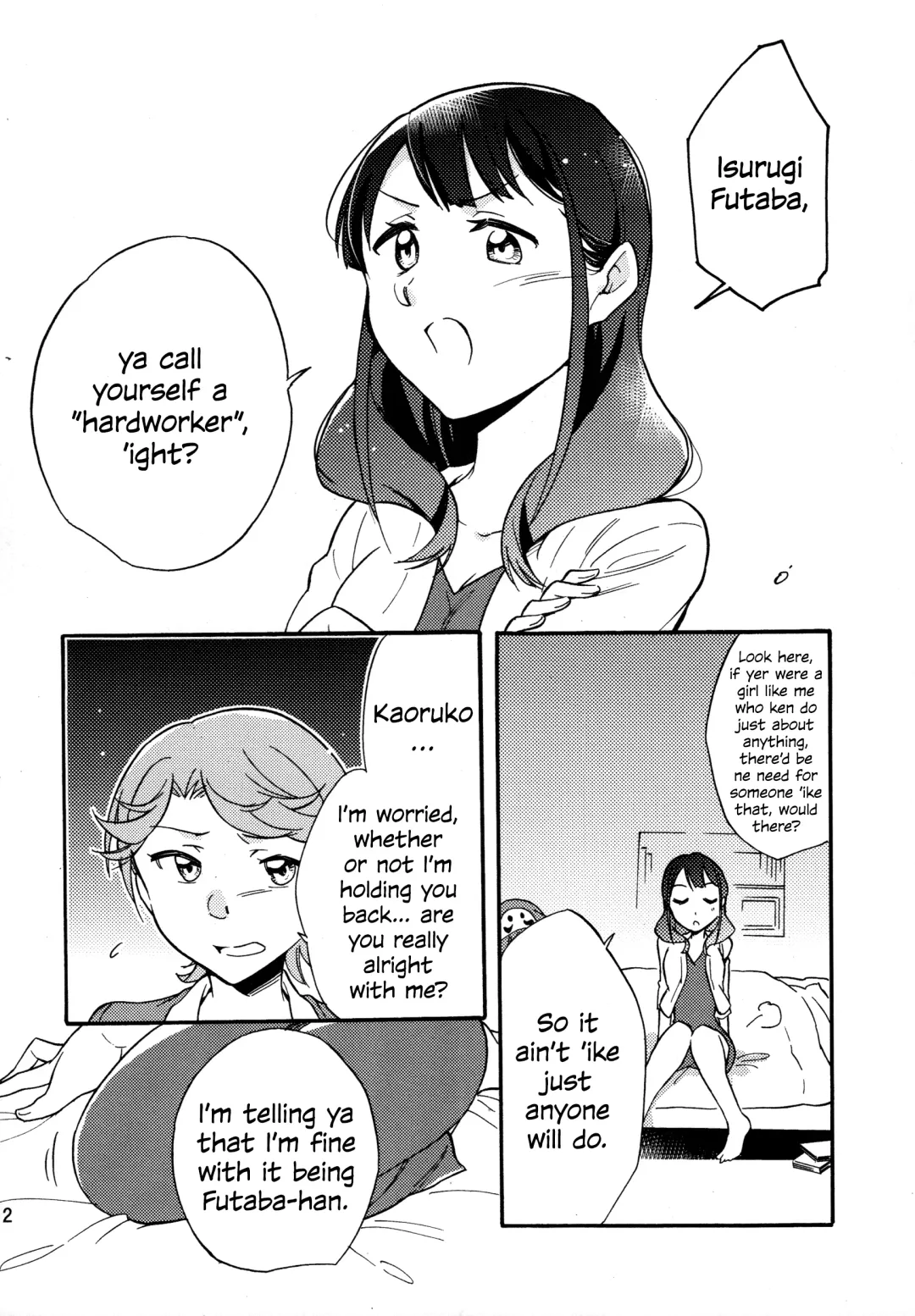 [Santouka] Futari | The Two of Us Fhentai - Page 11