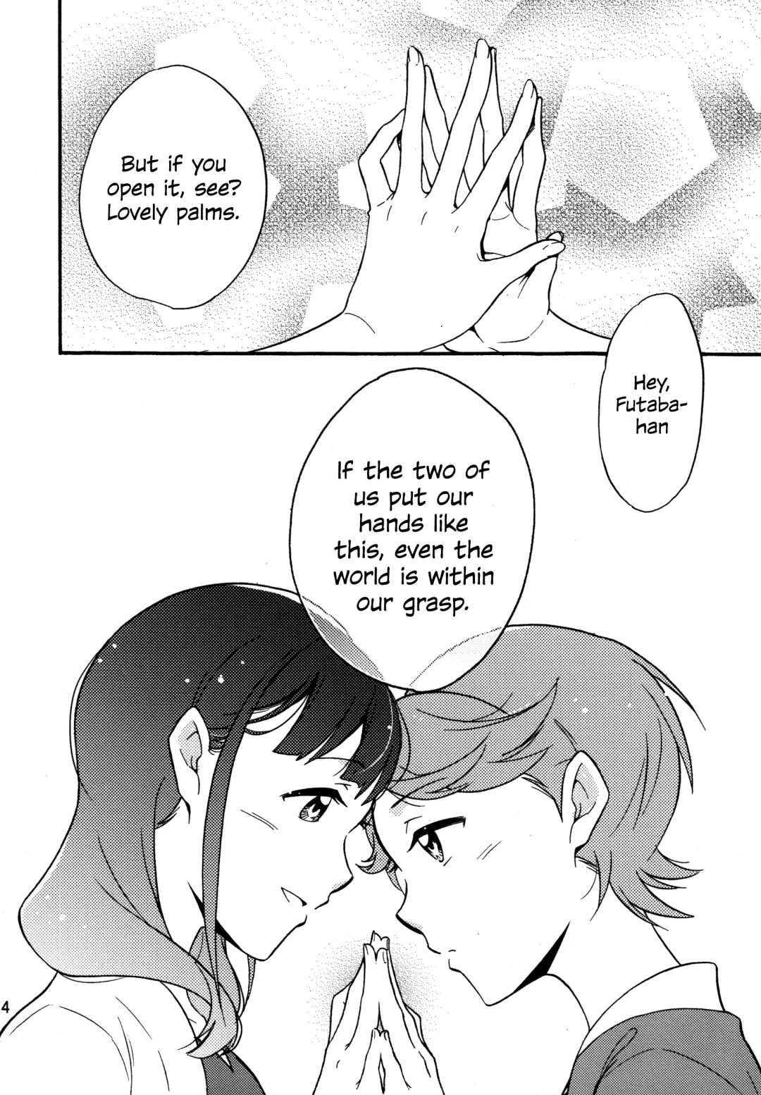 [Santouka] Futari | The Two of Us Fhentai - Page 13