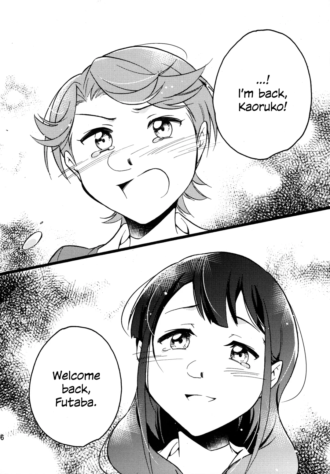 [Santouka] Futari | The Two of Us Fhentai - Page 15