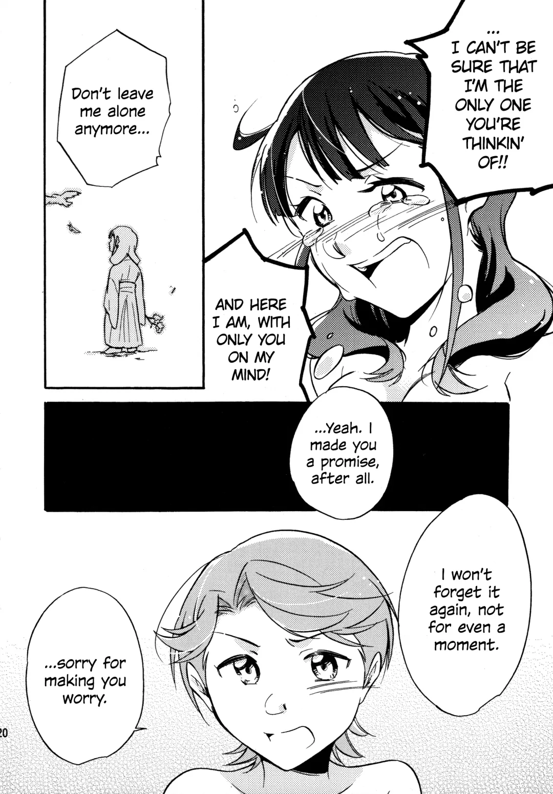 [Santouka] Futari | The Two of Us Fhentai - Page 19