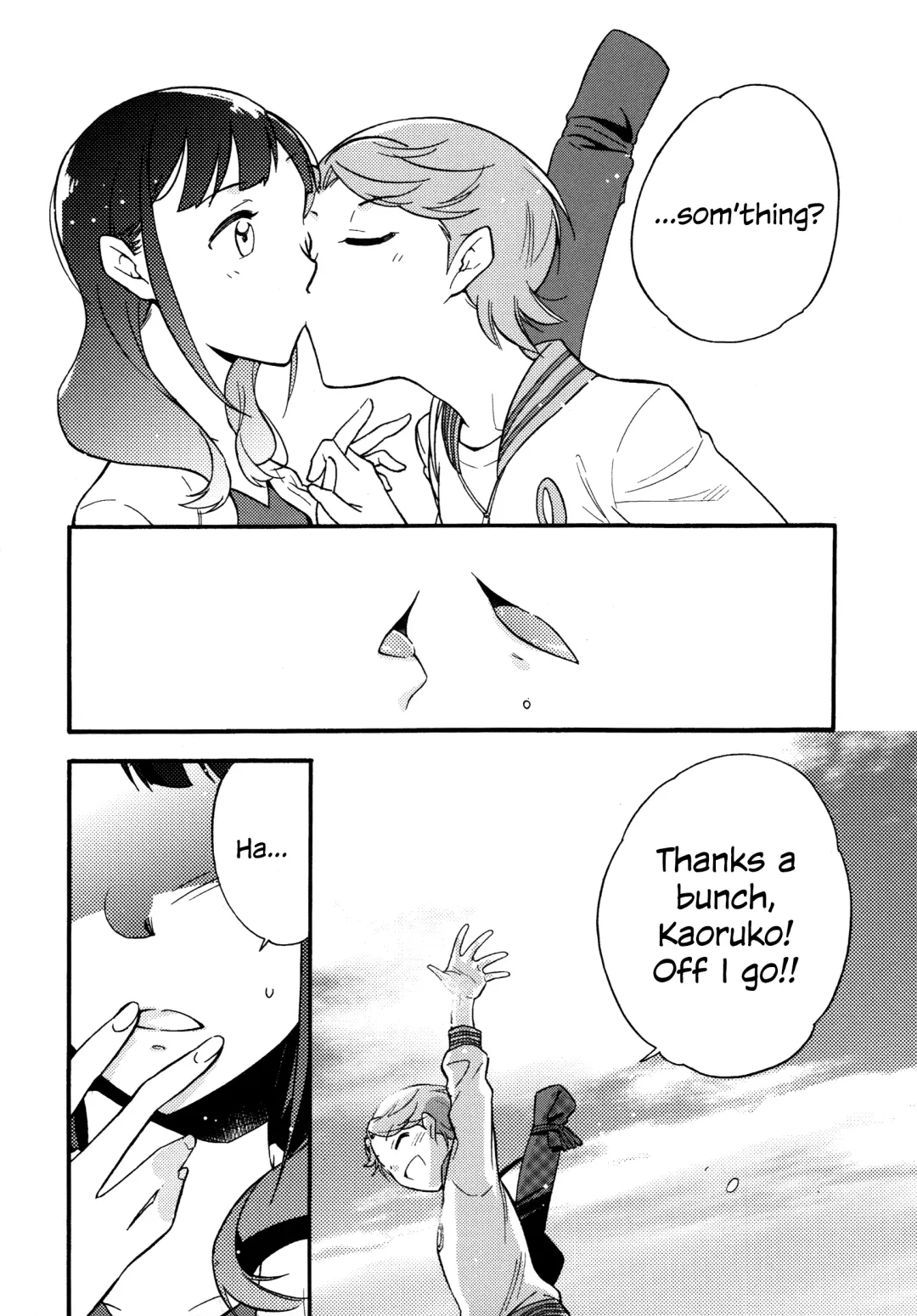 [Santouka] Futari | The Two of Us Fhentai - Page 27