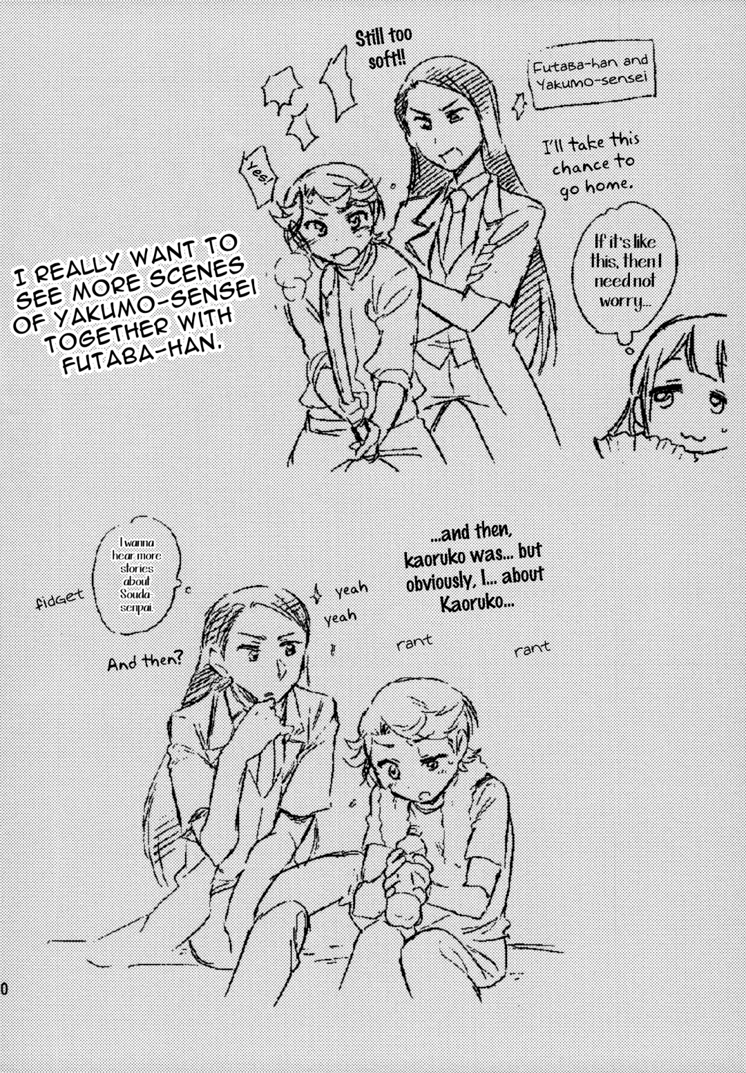 [Santouka] Futari | The Two of Us Fhentai - Page 29