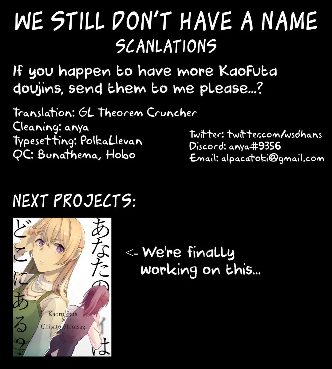 [Santouka] Futari | The Two of Us Fhentai - Page 35