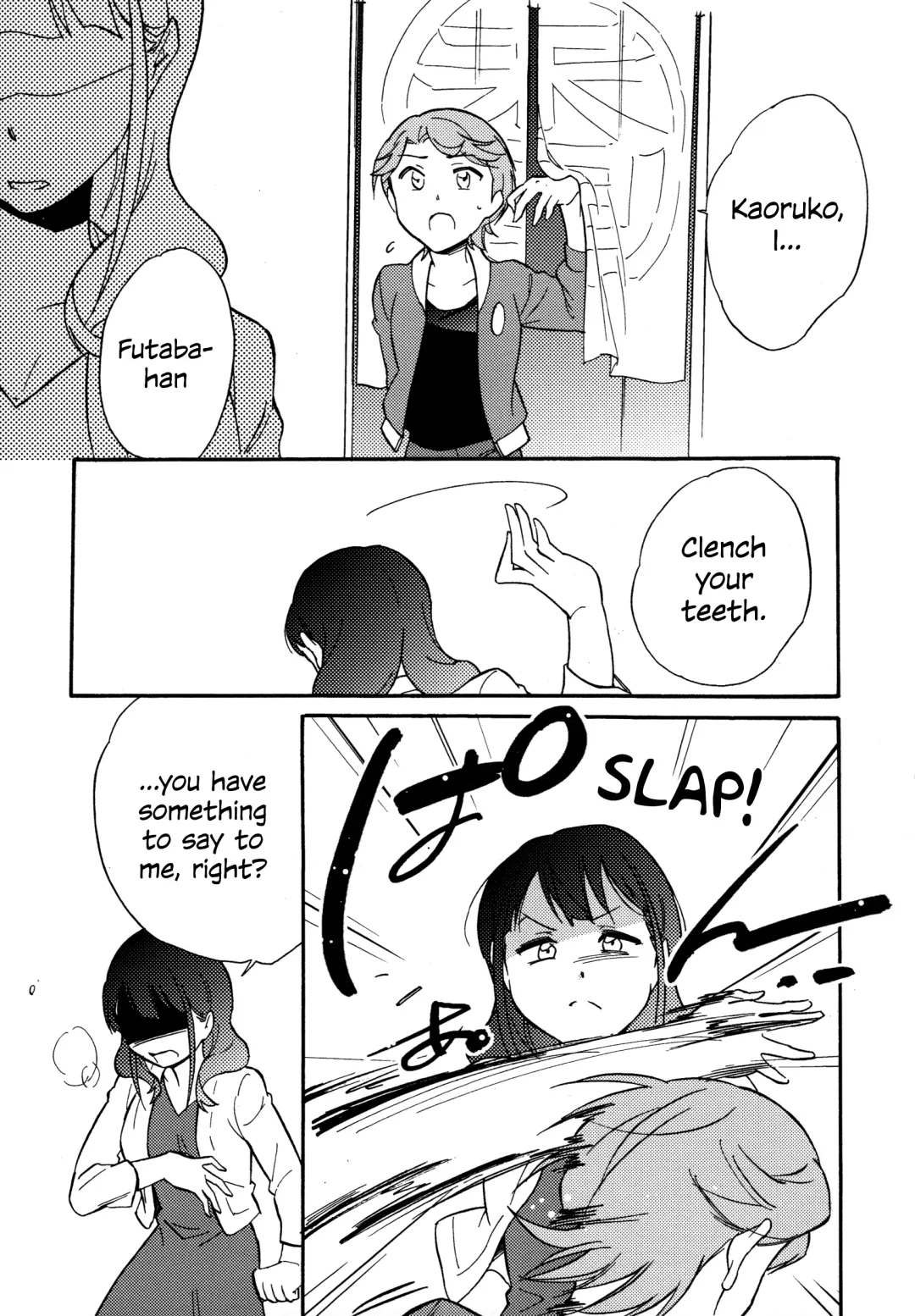 [Santouka] Futari | The Two of Us Fhentai - Page 8