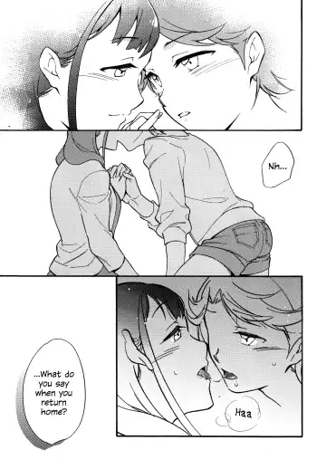 [Santouka] Futari | The Two of Us Fhentai - Page 14