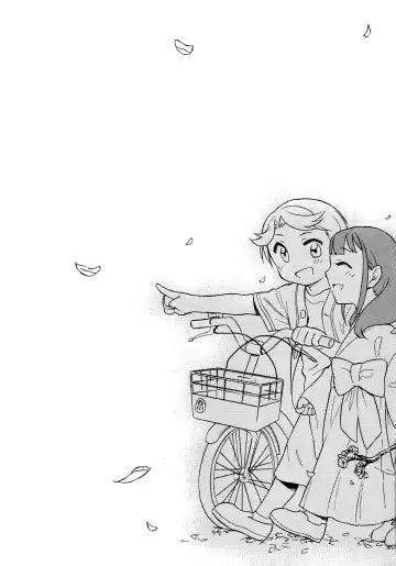 [Santouka] Futari | The Two of Us Fhentai - Page 22