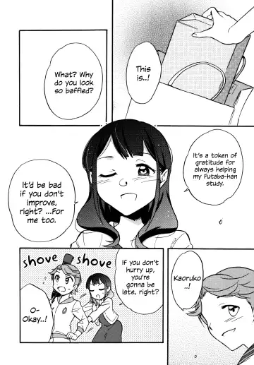 [Santouka] Futari | The Two of Us Fhentai - Page 25