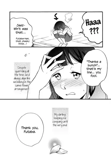 [Santouka] Futari | The Two of Us Fhentai - Page 28