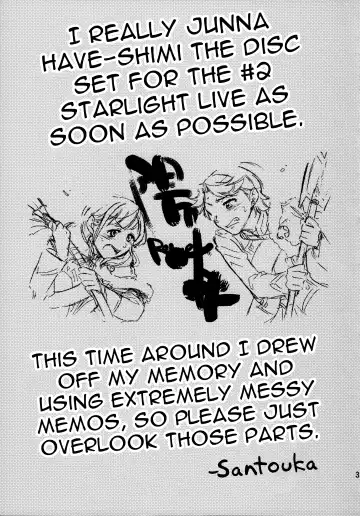 [Santouka] Futari | The Two of Us Fhentai - Page 30