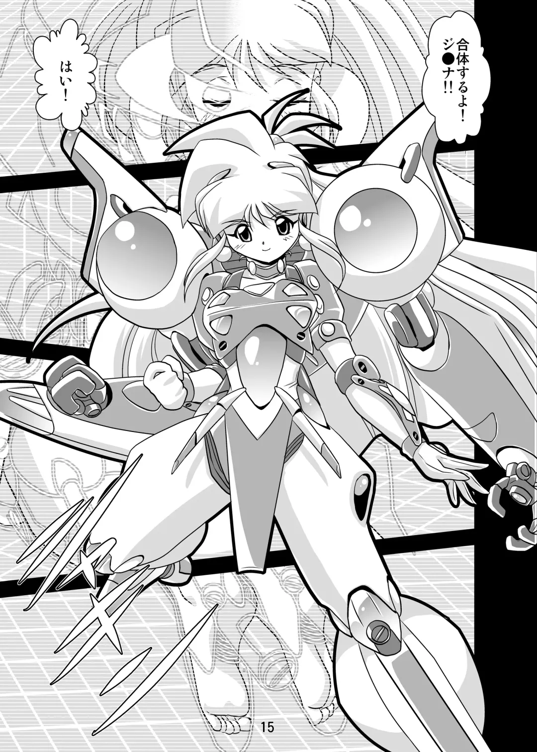 [Oborogumo Takamitsu] Lightning Lovers 3 Fhentai - Page 15