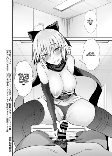 [Ijima Yuu] Okita-san to Sex Fhentai - Page 18