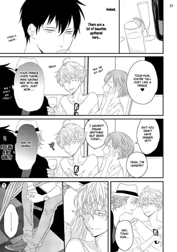 [Uehara Ari] Sex Friends Fhentai.net - Page 25