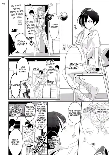 [Uehara Ari] Sex Friends Fhentai.net - Page 39