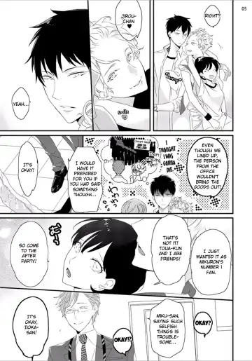 [Uehara Ari] Sex Friends Fhentai.net - Page 42