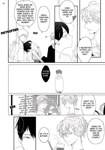 [Uehara Ari] Sex Friends Fhentai.net - Page 47