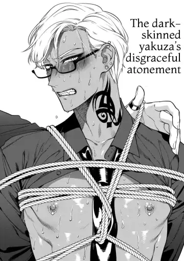 [Hontoku] Shisen Beya | Room Under Supervision Fhentai - Page 3