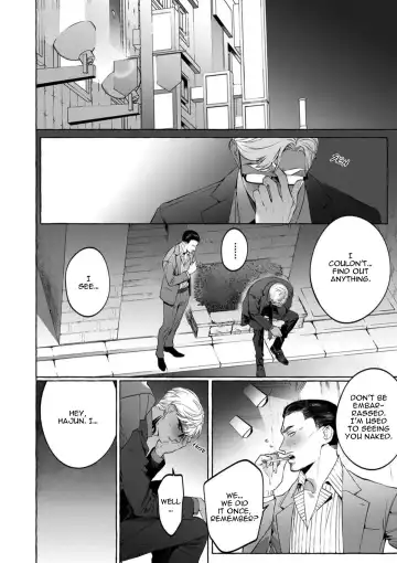 [Hontoku] Shisen Beya | Room Under Supervision Fhentai - Page 42