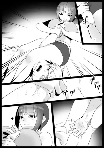 [Toppogi] Girls Beat! -vs Nami- Fhentai.net - Page 5