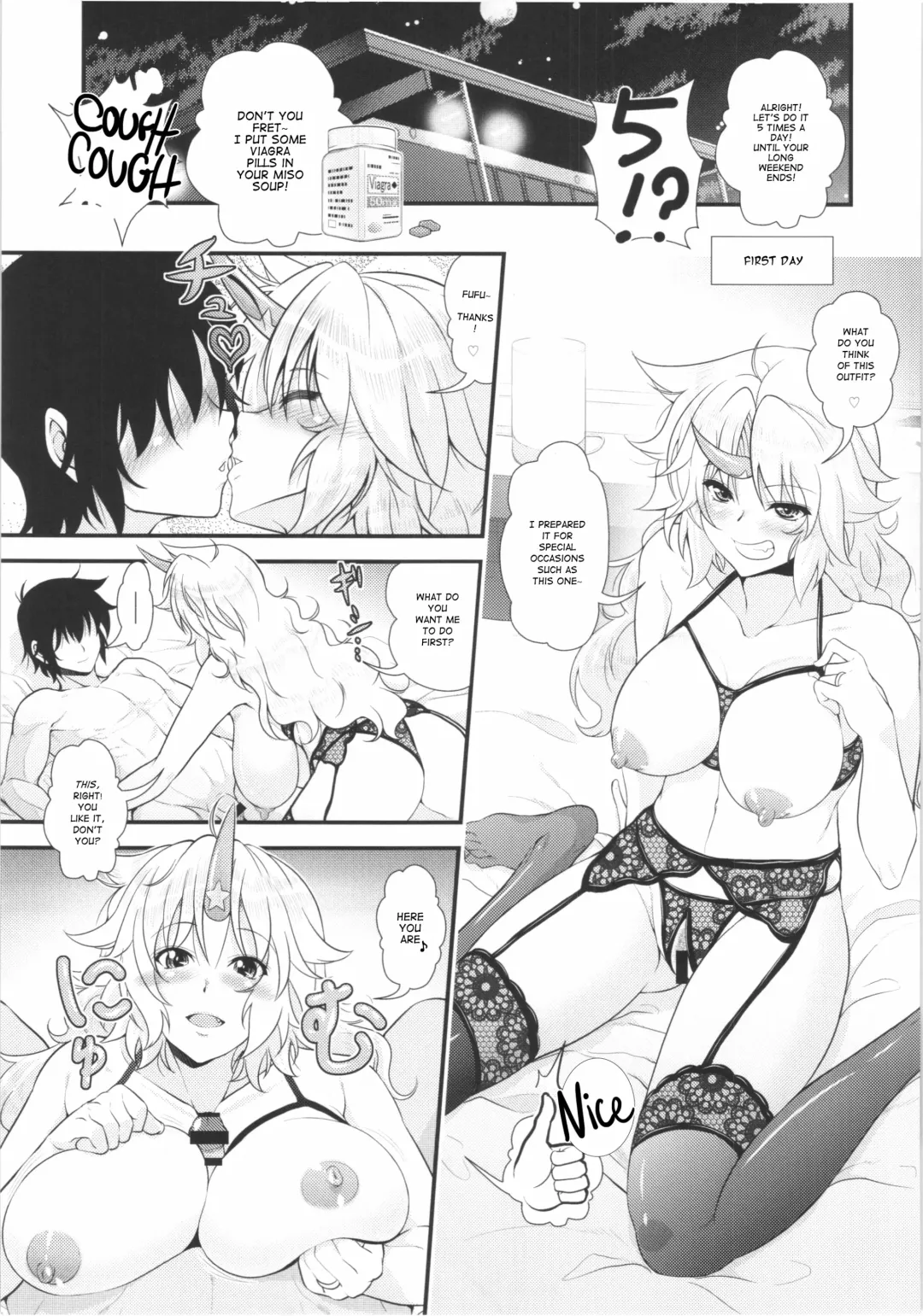 [846gou] Niizuma Yuugi to Zukkon Bakkon Kozukuri Suru Hon | Bam Bam Baby Making with my new wife Fhentai - Page 7