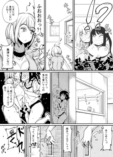 [Takanashi Shiro] Futanari Biyori 3 Fhentai - Page 29