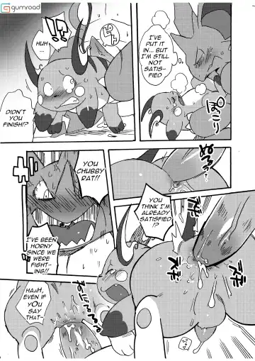 Mind Break ♂ Fhentai.net - Page 48