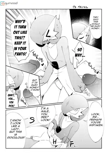 Mind Break ♂ Fhentai.net - Page 52