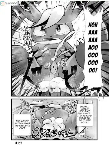 Mind Break ♂ Fhentai.net - Page 79