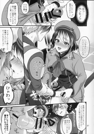 [Tokimachi Eisei] Totsu Nyuu Futanari Darake no Bunshi Sekai Fhentai - Page 6
