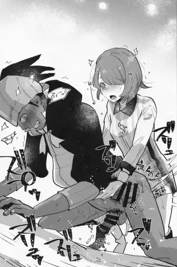 [Aimaitei Umami] Futa x Otoko Book Fhentai - Page 27