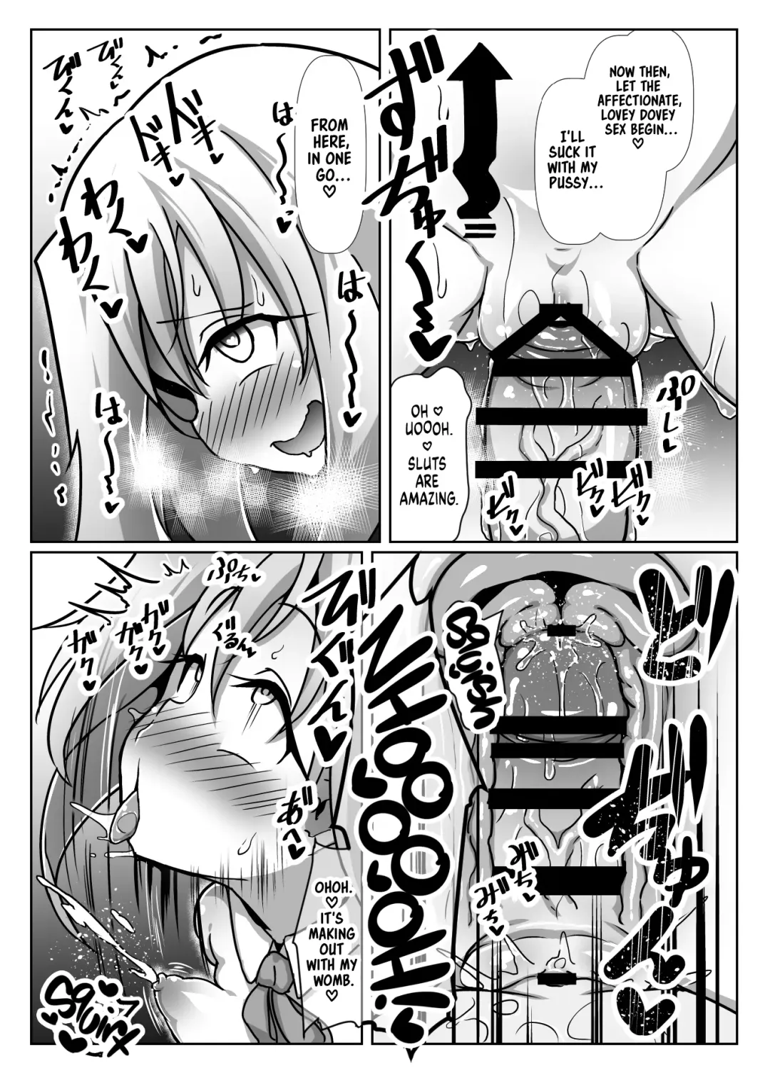 Dosukebe Illya-chan no Love Love Musekinin Kozukuri Seikatsu | Perverted Illya-chan's Lovey Dovey Responsibility Free Baby Making Life Fhentai.net - Page 16